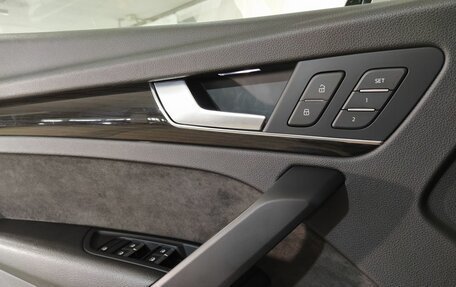 Audi Q5, 2020 год, 3 849 000 рублей, 7 фотография