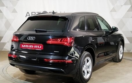 Audi Q5, 2020 год, 3 849 000 рублей, 3 фотография