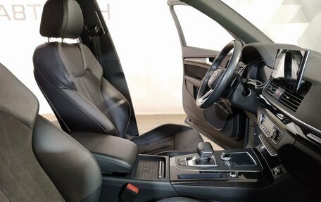 Audi Q5, 2020 год, 3 849 000 рублей, 19 фотография