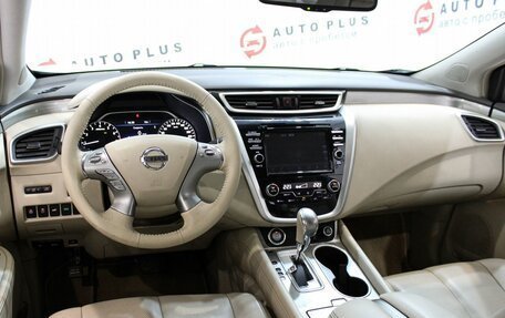 Nissan Murano, 2017 год, 2 449 000 рублей, 8 фотография