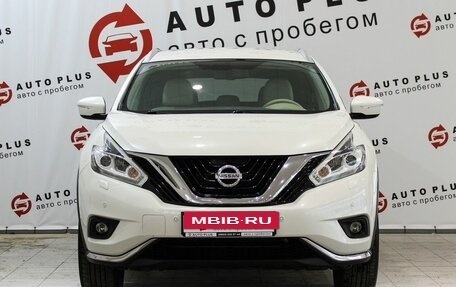 Nissan Murano, 2017 год, 2 449 000 рублей, 4 фотография