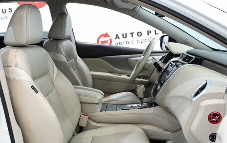 Nissan Murano, 2017 год, 2 449 000 рублей, 11 фотография