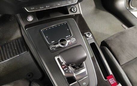 Audi Q5, 2020 год, 3 849 000 рублей, 17 фотография
