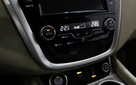 Nissan Murano, 2017 год, 2 449 000 рублей, 20 фотография