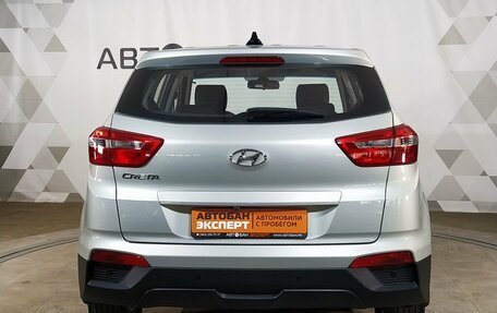 Hyundai Creta I рестайлинг, 2018 год, 1 459 000 рублей, 5 фотография