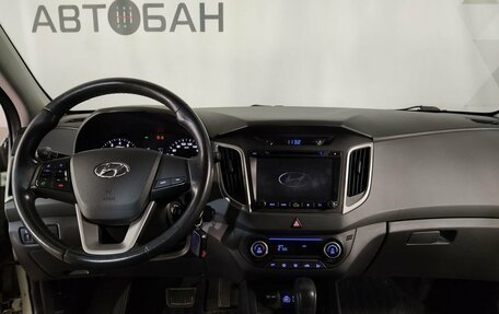 Hyundai Creta I рестайлинг, 2018 год, 1 459 000 рублей, 9 фотография