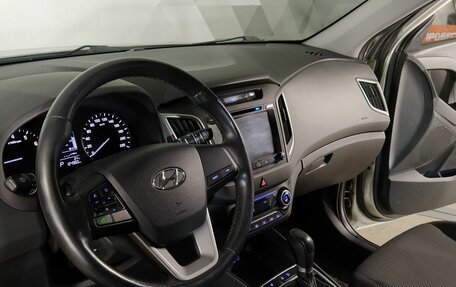 Hyundai Creta I рестайлинг, 2018 год, 1 459 000 рублей, 8 фотография