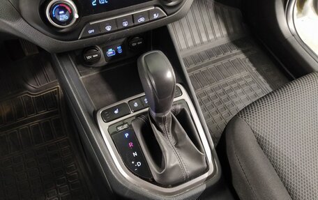 Hyundai Creta I рестайлинг, 2018 год, 1 459 000 рублей, 14 фотография