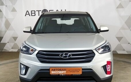 Hyundai Creta I рестайлинг, 2018 год, 1 459 000 рублей, 2 фотография