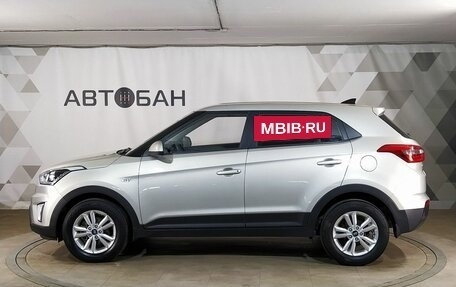 Hyundai Creta I рестайлинг, 2018 год, 1 459 000 рублей, 4 фотография