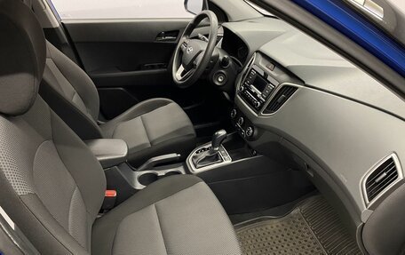 Hyundai Creta I рестайлинг, 2020 год, 1 595 000 рублей, 18 фотография
