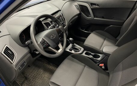Hyundai Creta I рестайлинг, 2020 год, 1 595 000 рублей, 9 фотография