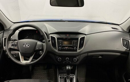 Hyundai Creta I рестайлинг, 2020 год, 1 595 000 рублей, 17 фотография