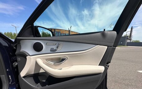 Mercedes-Benz E-Класс, 2021 год, 5 200 000 рублей, 15 фотография