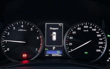 Lexus NX I, 2018 год, 3 500 000 рублей, 9 фотография