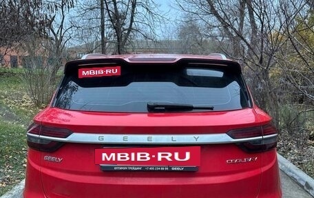 Geely Coolray I, 2022 год, 1 750 000 рублей, 8 фотография