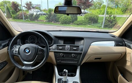 BMW X3, 2011 год, 1 550 000 рублей, 21 фотография
