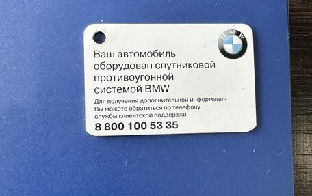 BMW X3, 2011 год, 1 550 000 рублей, 34 фотография