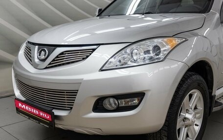 Great Wall Hover H5, 2014 год, 934 000 рублей, 12 фотография