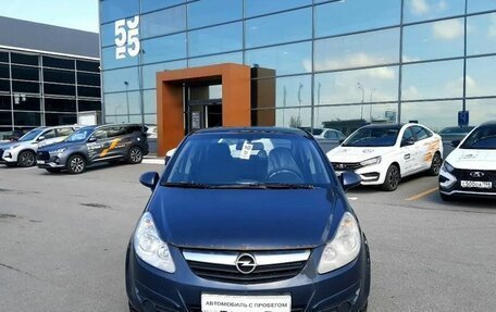 Opel Corsa D, 2007 год, 255 000 рублей, 3 фотография
