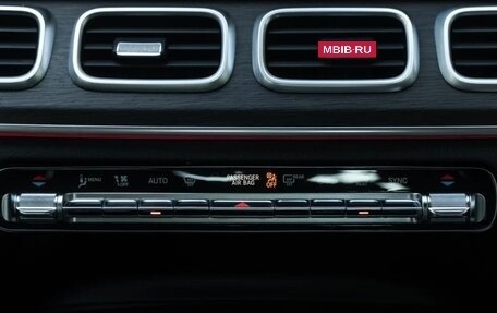 Mercedes-Benz GLE Coupe, 2021 год, 7 250 000 рублей, 16 фотография