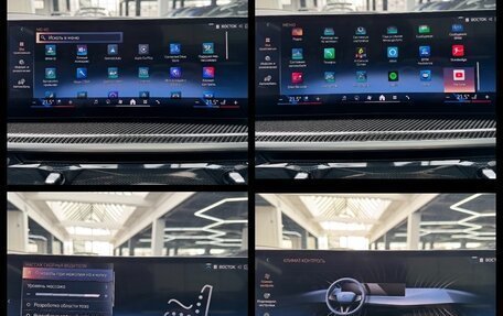 BMW X7, 2024 год, 17 490 000 рублей, 36 фотография