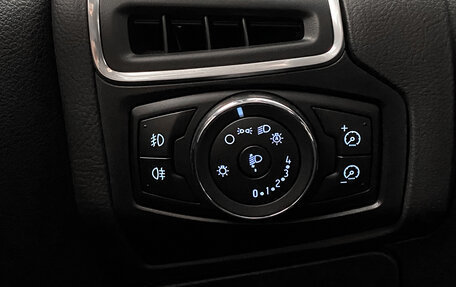 Ford Focus III, 2012 год, 845 000 рублей, 20 фотография