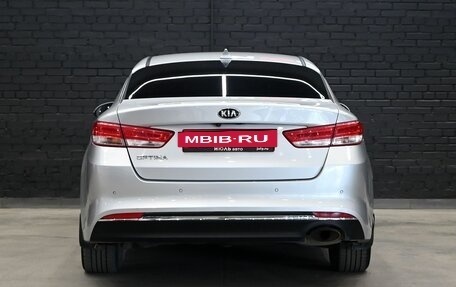 KIA Optima IV, 2018 год, 2 000 000 рублей, 5 фотография
