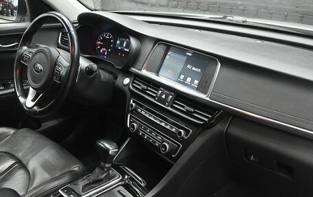 KIA Optima IV, 2018 год, 2 000 000 рублей, 13 фотография