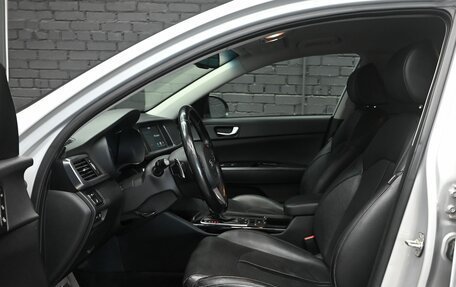 KIA Optima IV, 2018 год, 2 000 000 рублей, 10 фотография