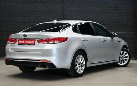 KIA Optima IV, 2018 год, 2 000 000 рублей, 7 фотография