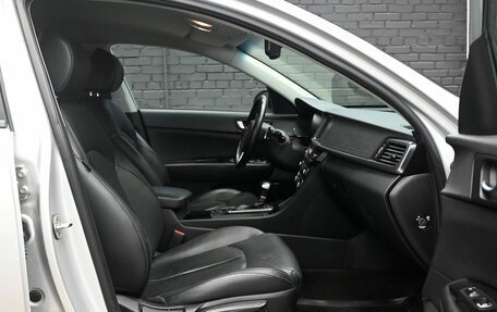 KIA Optima IV, 2018 год, 2 000 000 рублей, 11 фотография