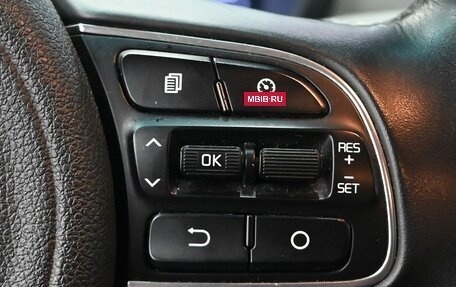 KIA Optima IV, 2018 год, 2 000 000 рублей, 19 фотография