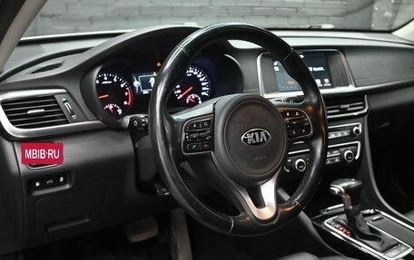 KIA Optima IV, 2018 год, 2 000 000 рублей, 15 фотография