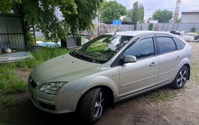 Ford Focus II рестайлинг, 2007 год, 600 000 рублей, 1 фотография