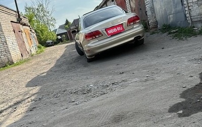 Mazda Millenia I рестайлинг, 2000 год, 500 000 рублей, 1 фотография