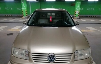 Volkswagen Bora, 2002 год, 350 000 рублей, 1 фотография