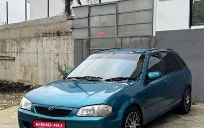 Mazda Familia, 1998 год, 349 000 рублей, 1 фотография