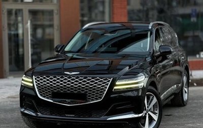 Genesis GV80 I, 2021 год, 4 790 000 рублей, 1 фотография