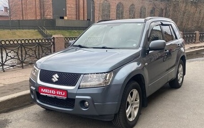 Suzuki Grand Vitara, 2006 год, 700 000 рублей, 1 фотография