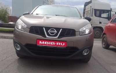 Nissan Qashqai, 2011 год, 900 000 рублей, 1 фотография