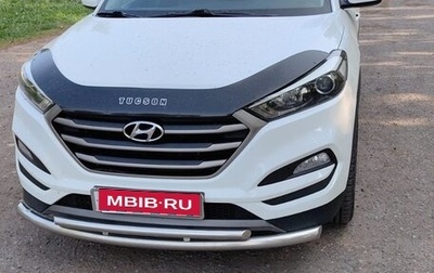 Hyundai Tucson III, 2016 год, 2 050 000 рублей, 1 фотография
