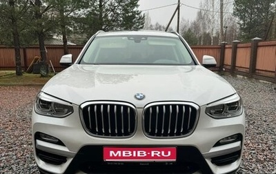 BMW X3, 2019 год, 3 700 000 рублей, 1 фотография