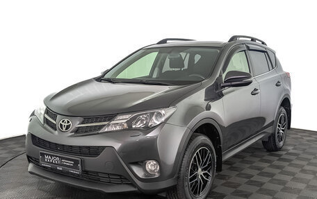 Toyota RAV4, 2015 год, 1 795 000 рублей, 1 фотография
