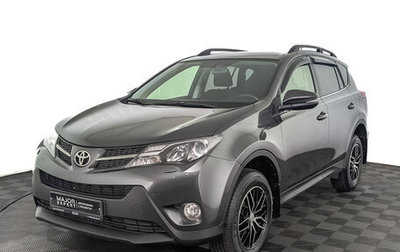 Toyota RAV4, 2015 год, 1 795 000 рублей, 1 фотография