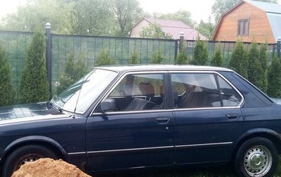BMW 5 серия, 1983 год, 100 000 рублей, 1 фотография
