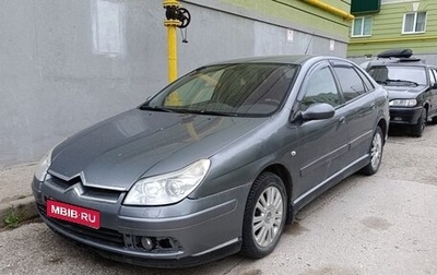Citroen C5 I рестайлинг, 2006 год, 250 000 рублей, 1 фотография