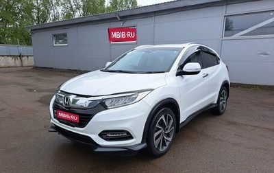 Honda Vezel, 2019 год, 1 929 000 рублей, 1 фотография