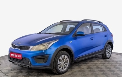 KIA Rio IV, 2019 год, 955 000 рублей, 1 фотография