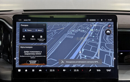 GAC GS8, 2024 год, 3 550 000 рублей, 17 фотография